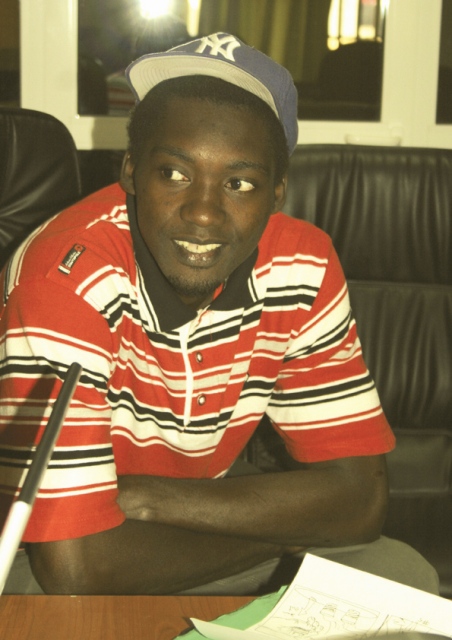 lamine